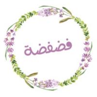 شات الاصدقاء